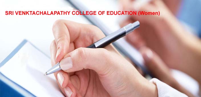 Tiruvannamalai College Admission